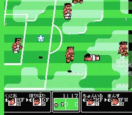 Kunio Kun no Nekketsu Soccer League (Goal 3)
